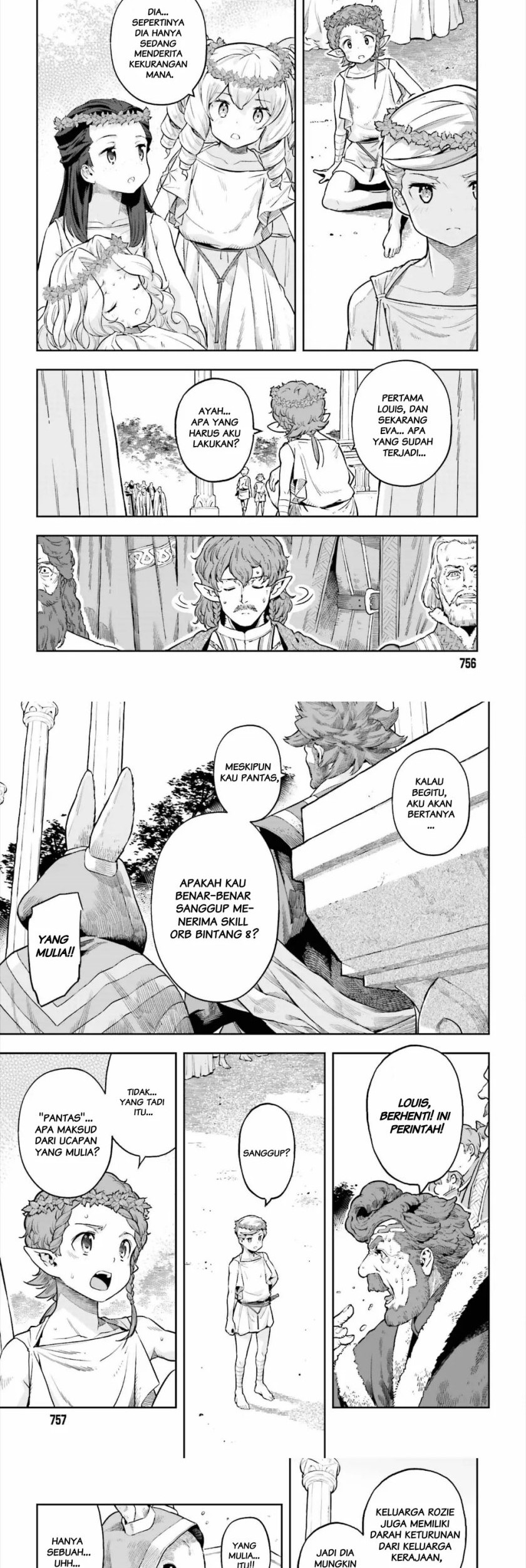 Genkai Koe No Tenpu wa, Tensei-sha ni Shika Atsukaenai – Overlimit Skill Holders – Chapter 26 Gambar 21