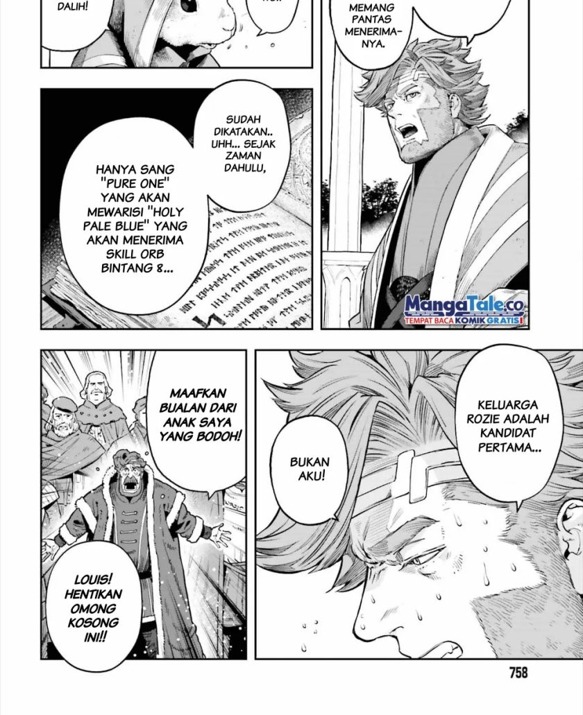 Genkai Koe No Tenpu wa, Tensei-sha ni Shika Atsukaenai – Overlimit Skill Holders – Chapter 26 Gambar 22