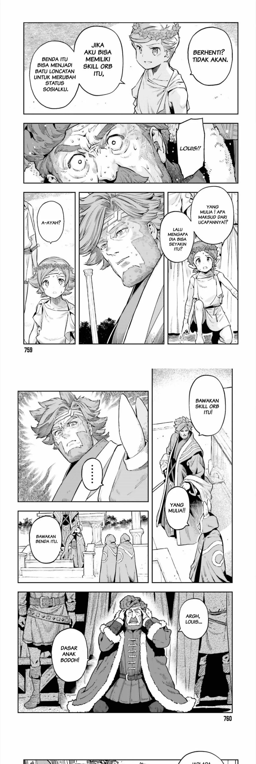 Genkai Koe No Tenpu wa, Tensei-sha ni Shika Atsukaenai – Overlimit Skill Holders – Chapter 26 Gambar 23