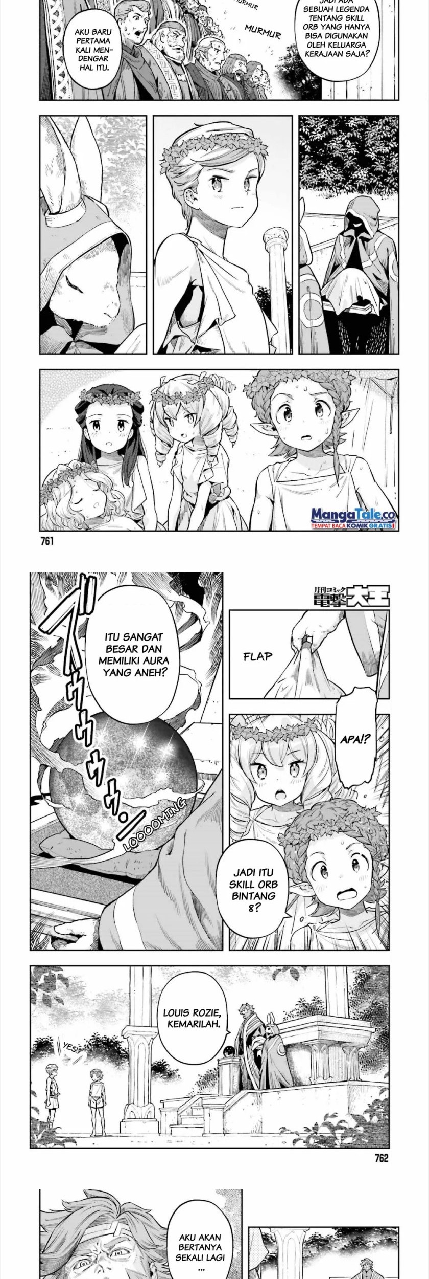 Genkai Koe No Tenpu wa, Tensei-sha ni Shika Atsukaenai – Overlimit Skill Holders – Chapter 26 Gambar 24