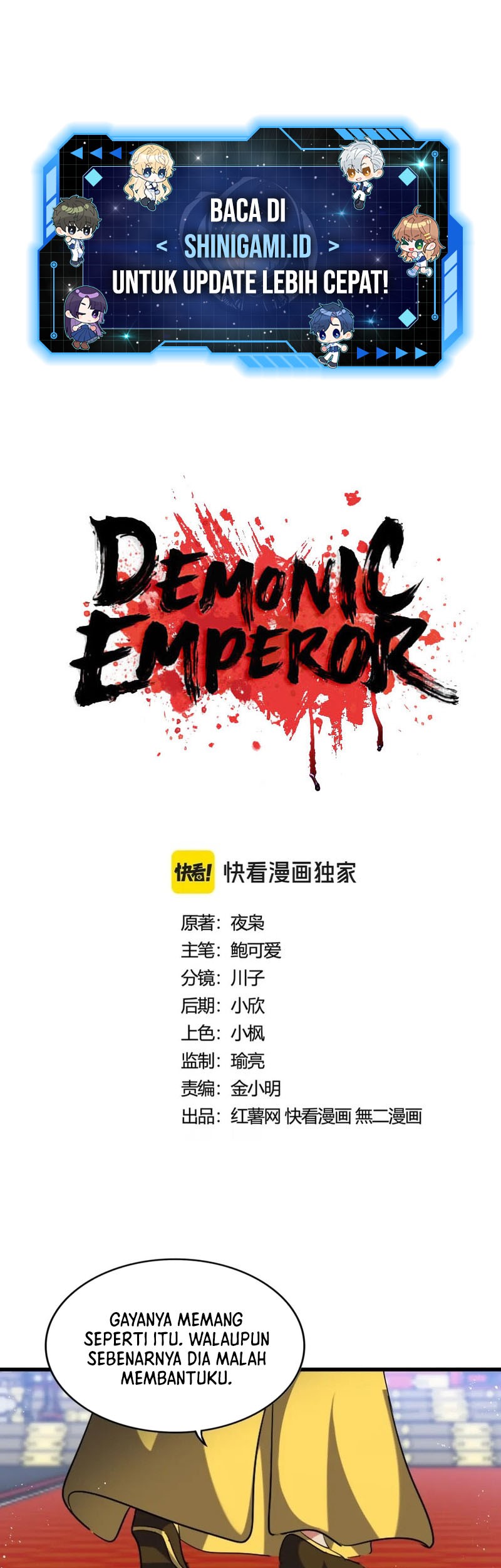 Baca Magic Emperor Chapter 435 Gambar 2