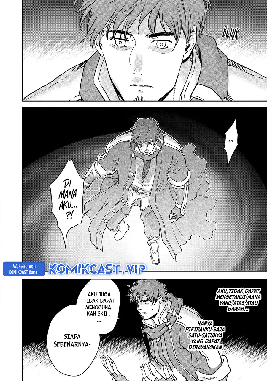 Boukensha License o Hakudatsu Sareta Ossan Dakedo, Manamusume ga Dekita no de Nonbiri Jinsei Chapter 39 Gambar 25
