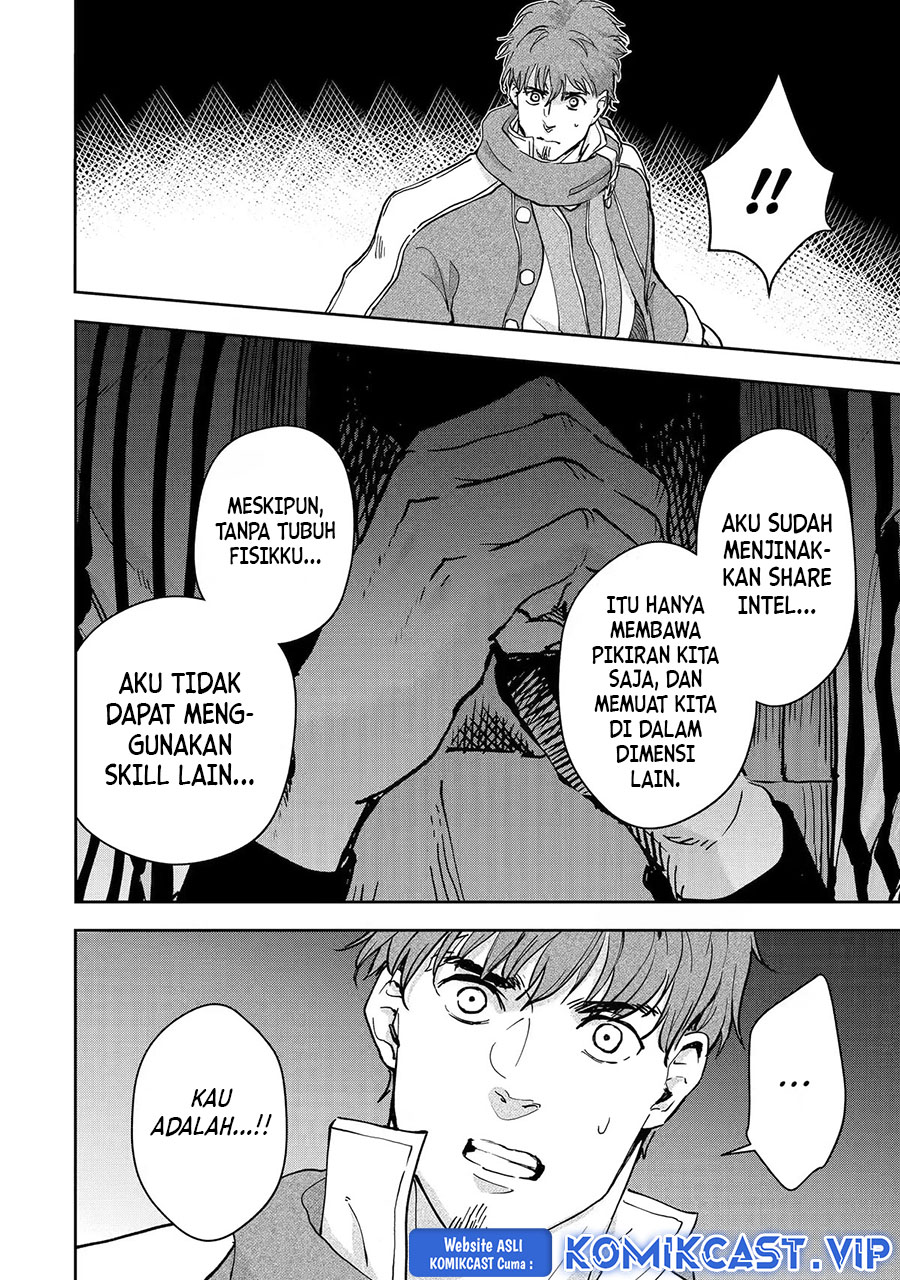 Boukensha License o Hakudatsu Sareta Ossan Dakedo, Manamusume ga Dekita no de Nonbiri Jinsei Chapter 39 Gambar 27
