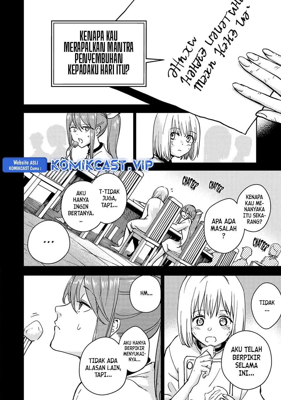 Boukensha License o Hakudatsu Sareta Ossan Dakedo, Manamusume ga Dekita no de Nonbiri Jinsei Chapter 39 Gambar 9