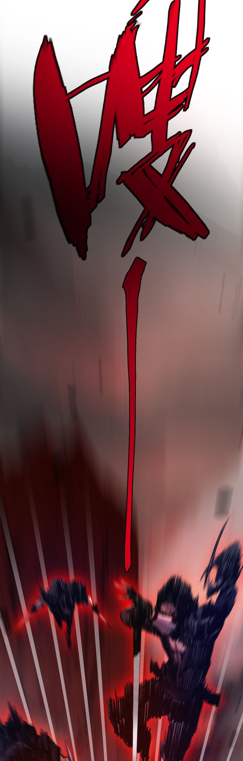 Moon Slayer Chapter 10 Gambar 49