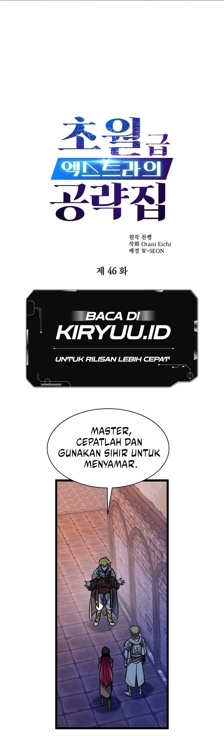 Baca  The World-Class Extra’s Walkthrough Chapter 46 Gambar 2