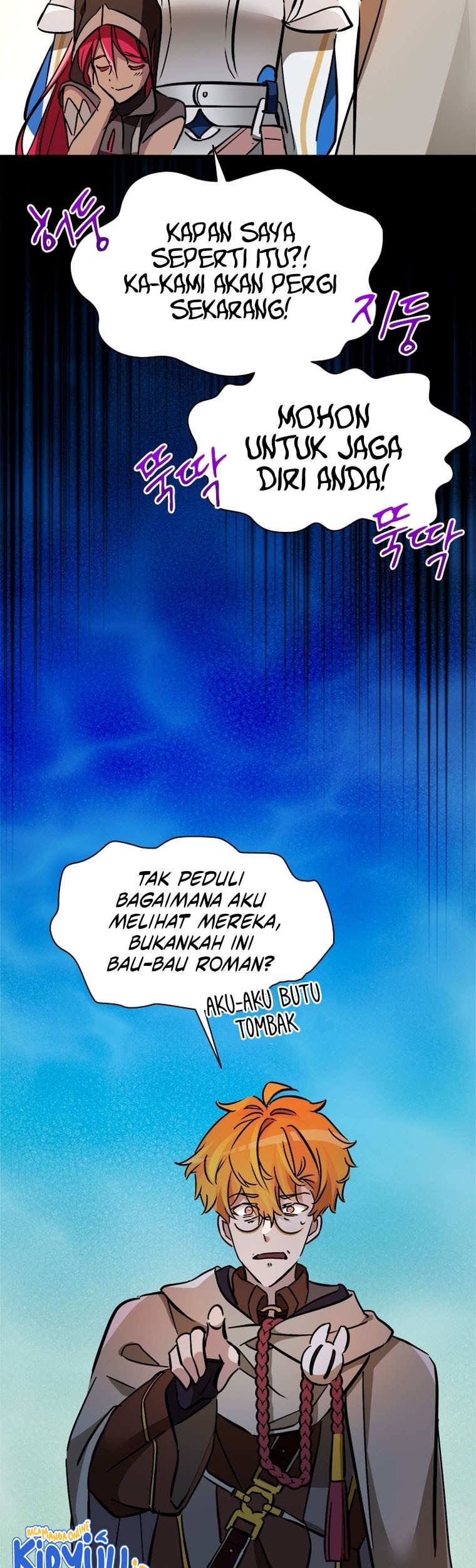 The World-Class Extra’s Walkthrough Chapter 46 Gambar 16
