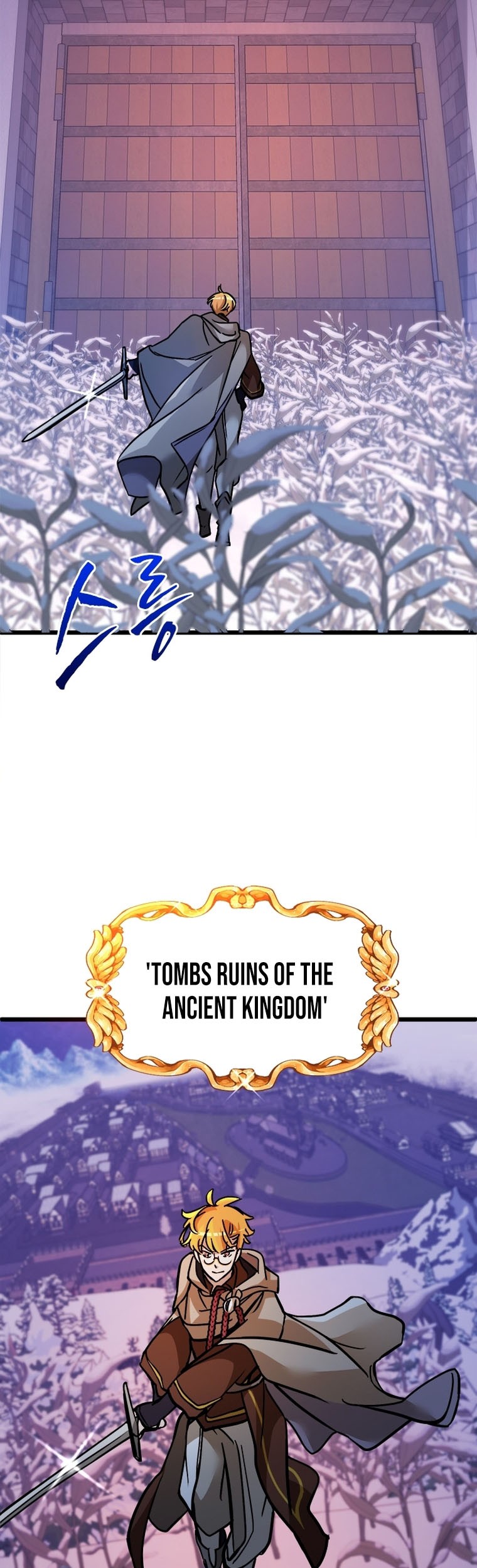 The World-Class Extra’s Walkthrough Chapter 46 Gambar 20