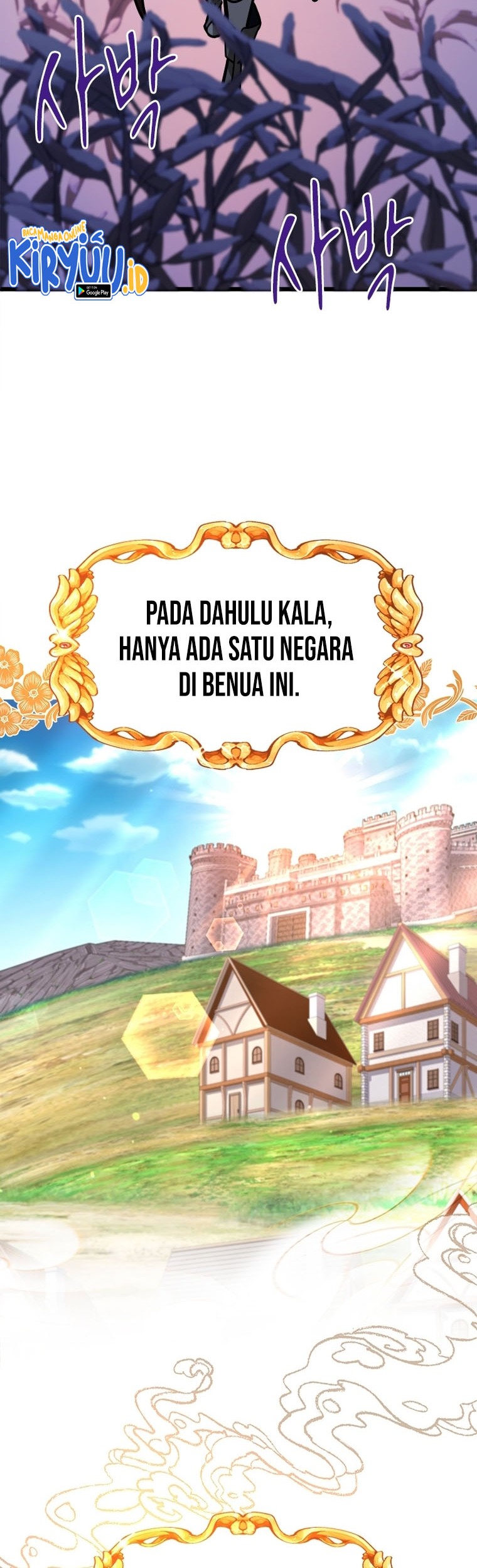 The World-Class Extra’s Walkthrough Chapter 46 Gambar 21