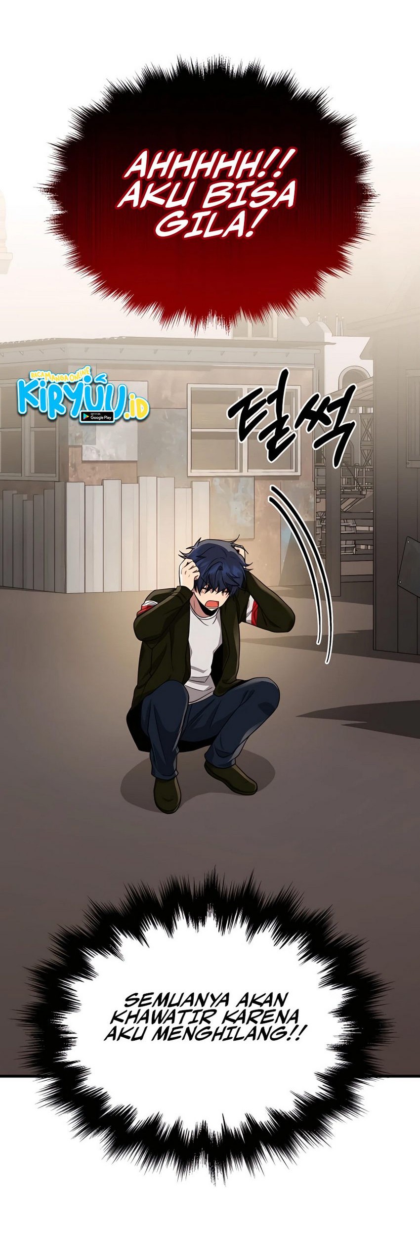 Heir of Mythical Heroes Chapter 29 Gambar 67