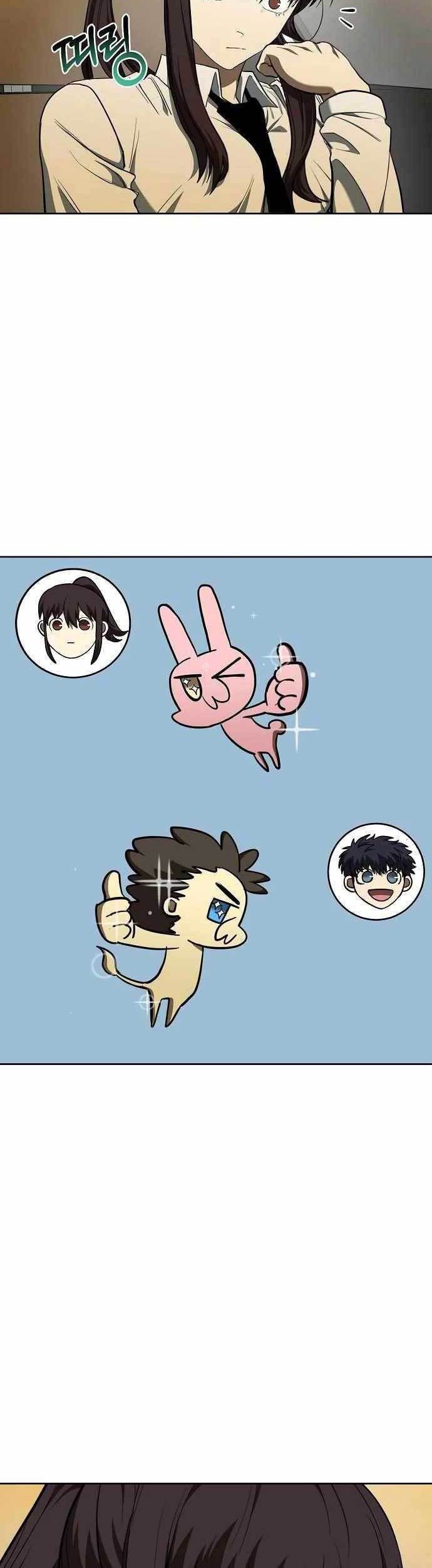 King MMA Chapter 72 Gambar 12