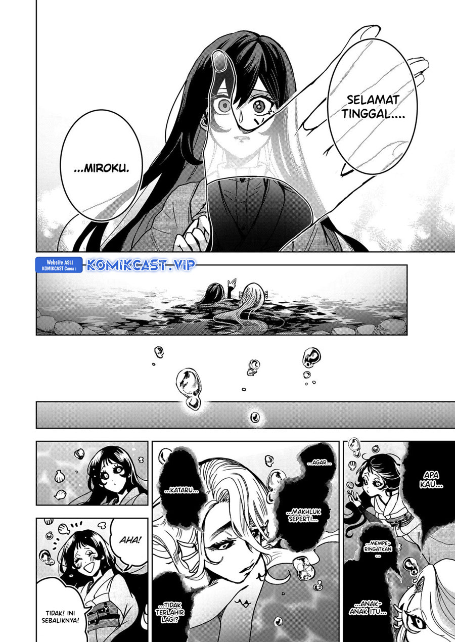 Kuchi ga Saketemo Kimi ni wa Chapter 69 Gambar 17