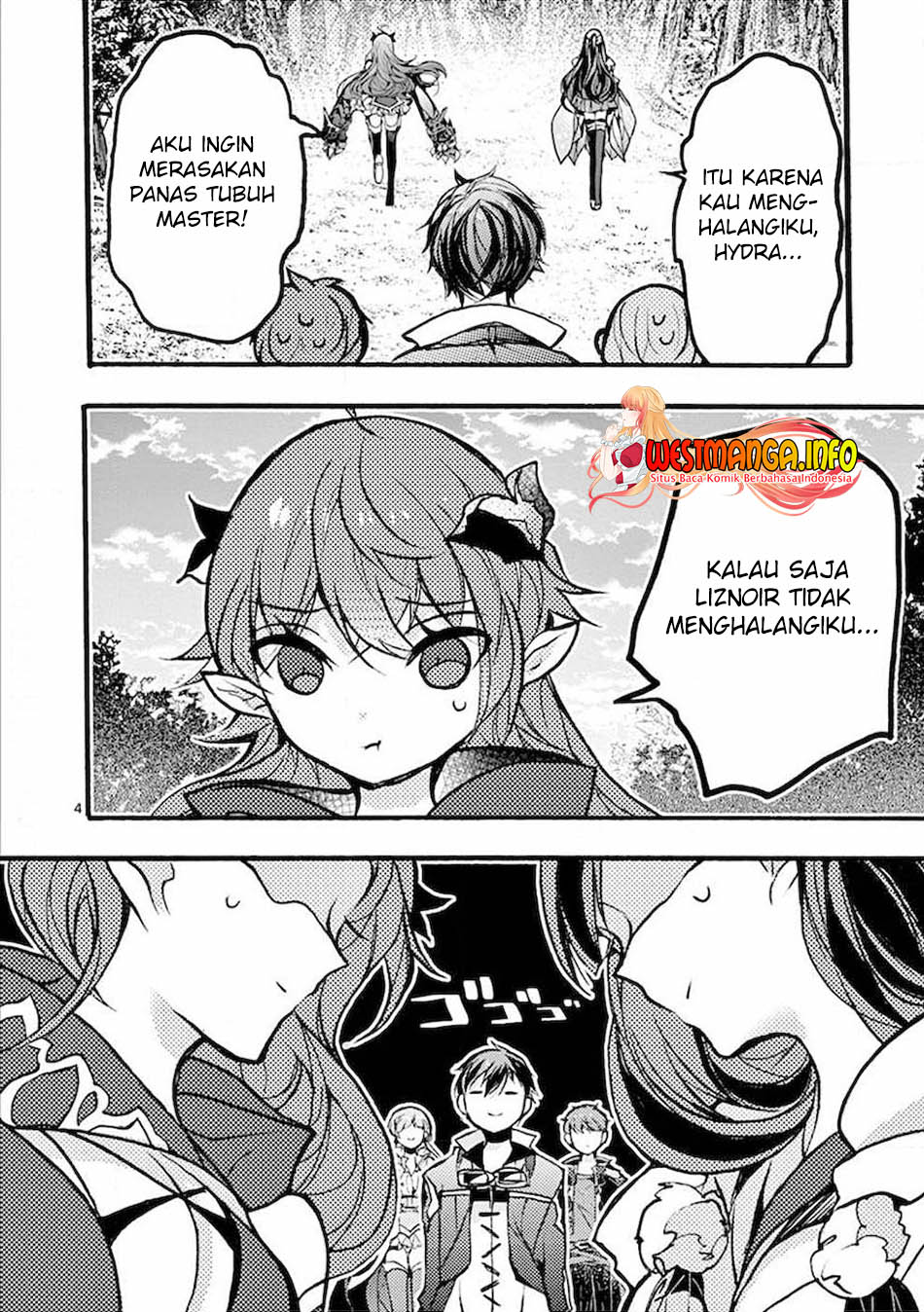 Saikyo Shoku  Kara Shokyu Shoku  Ni Nattano Ni, Naze Ka Yushatachi Kara Tayoraretemasu Chapter 27 Gambar 6