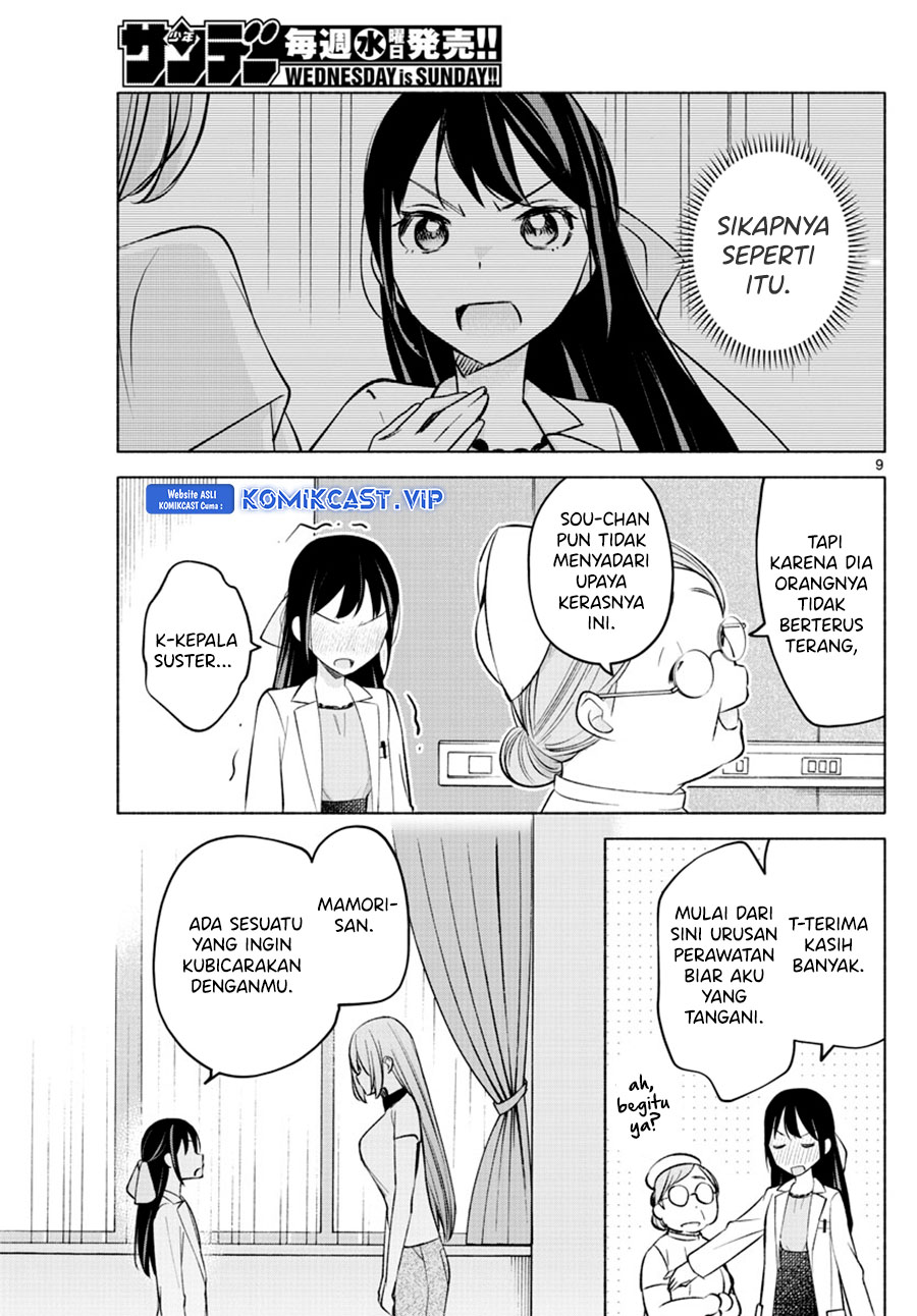 Kimi to Warui Koto ga Shitai Chapter 16 Gambar 10