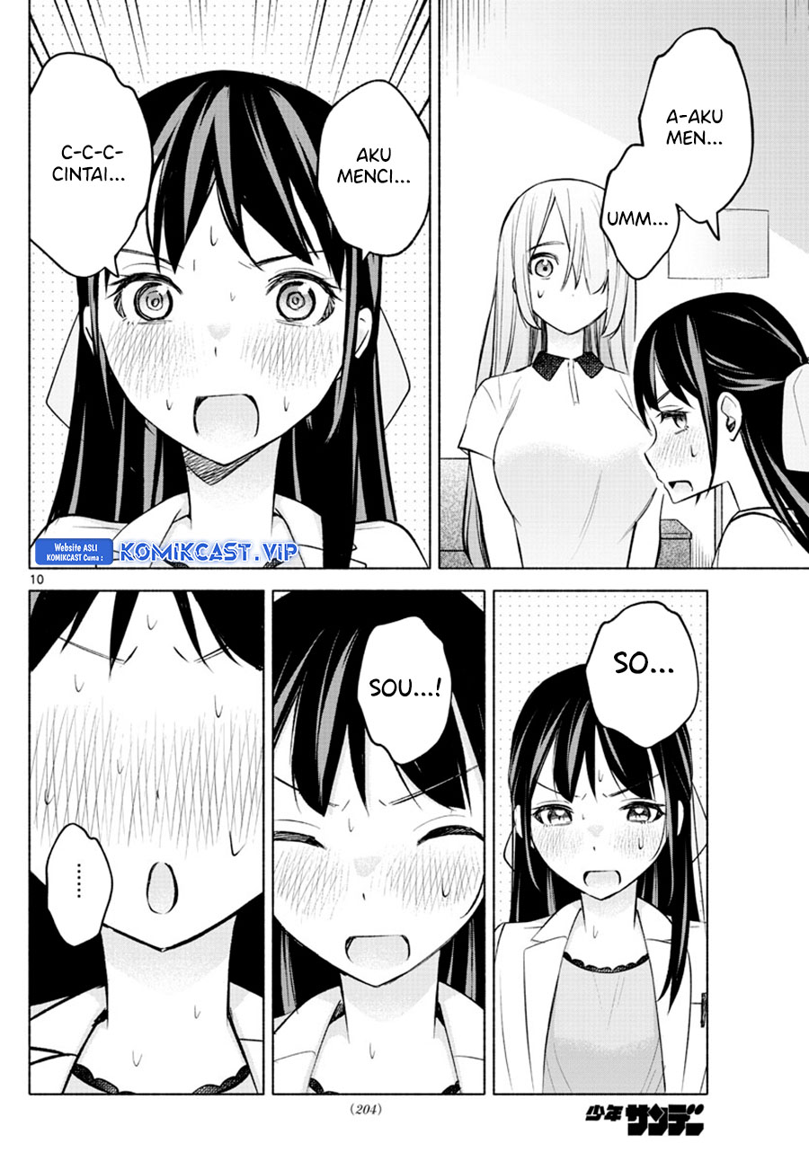 Kimi to Warui Koto ga Shitai Chapter 16 Gambar 11