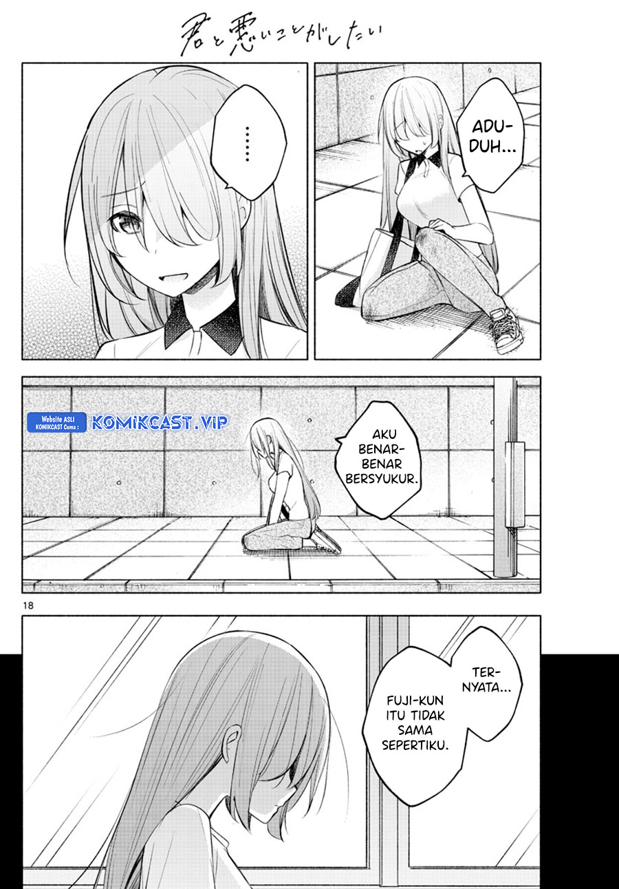 Kimi to Warui Koto ga Shitai Chapter 16 Gambar 19