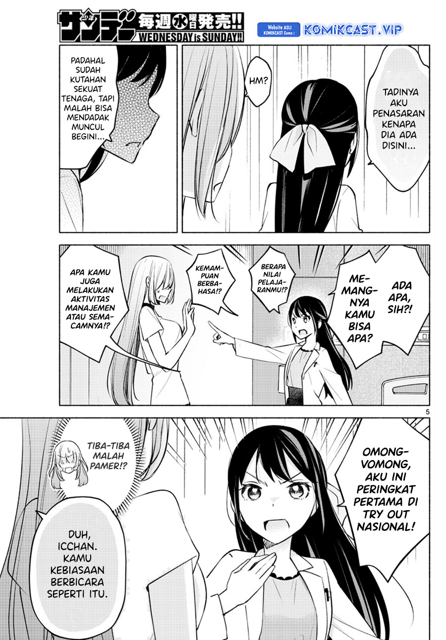 Kimi to Warui Koto ga Shitai Chapter 16 Gambar 6