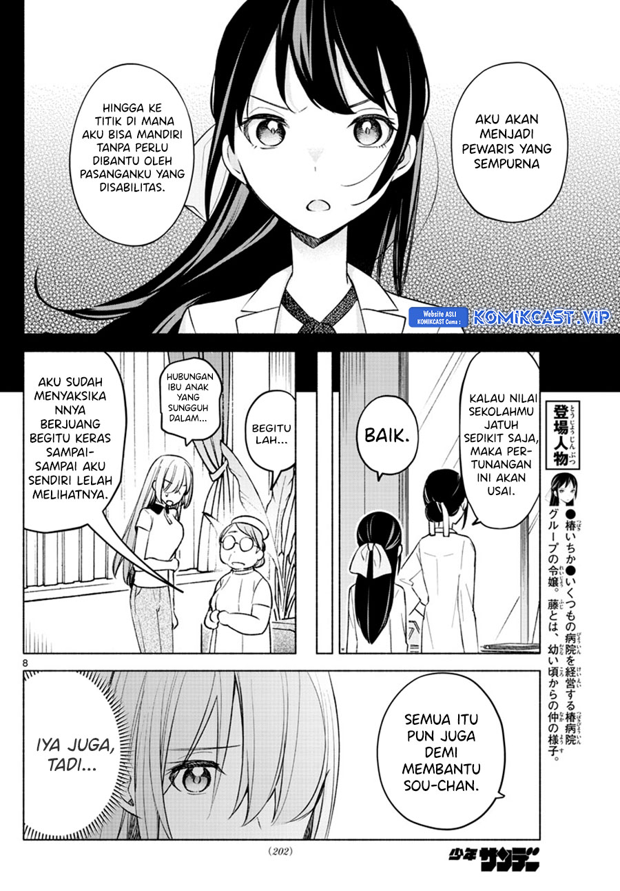 Kimi to Warui Koto ga Shitai Chapter 16 Gambar 9