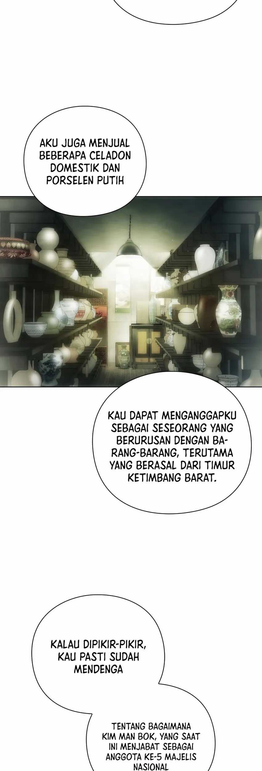 Artifact Reading Appraiser  Chapter 11 Gambar 15