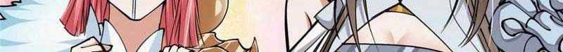Keep A Low Profile, Sect Leader Chapter 243 Gambar 42