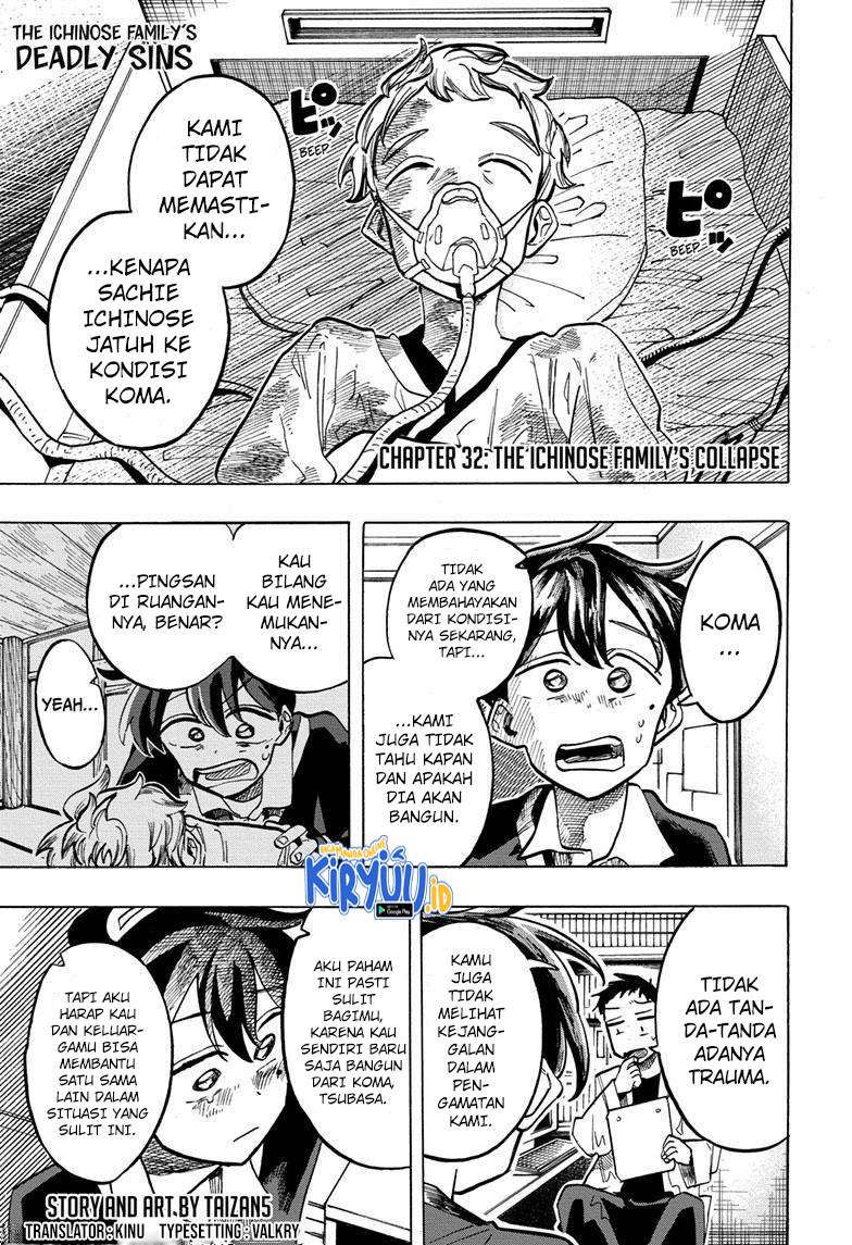 The Ichinose Family’s Deadly Sins Chapter 32 Gambar 3