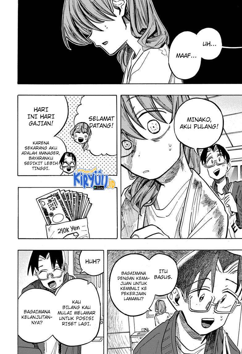 The Ichinose Family’s Deadly Sins Chapter 32 Gambar 6
