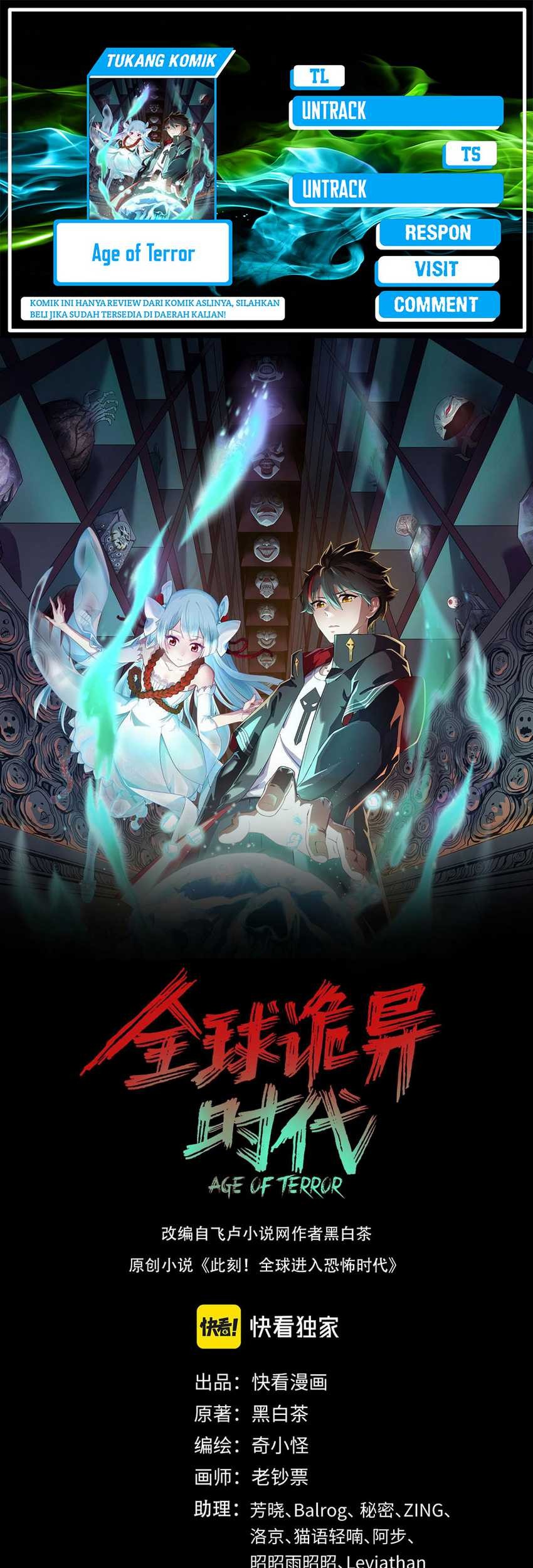 Baca Komik Age of Terror Chapter 103 Gambar 1