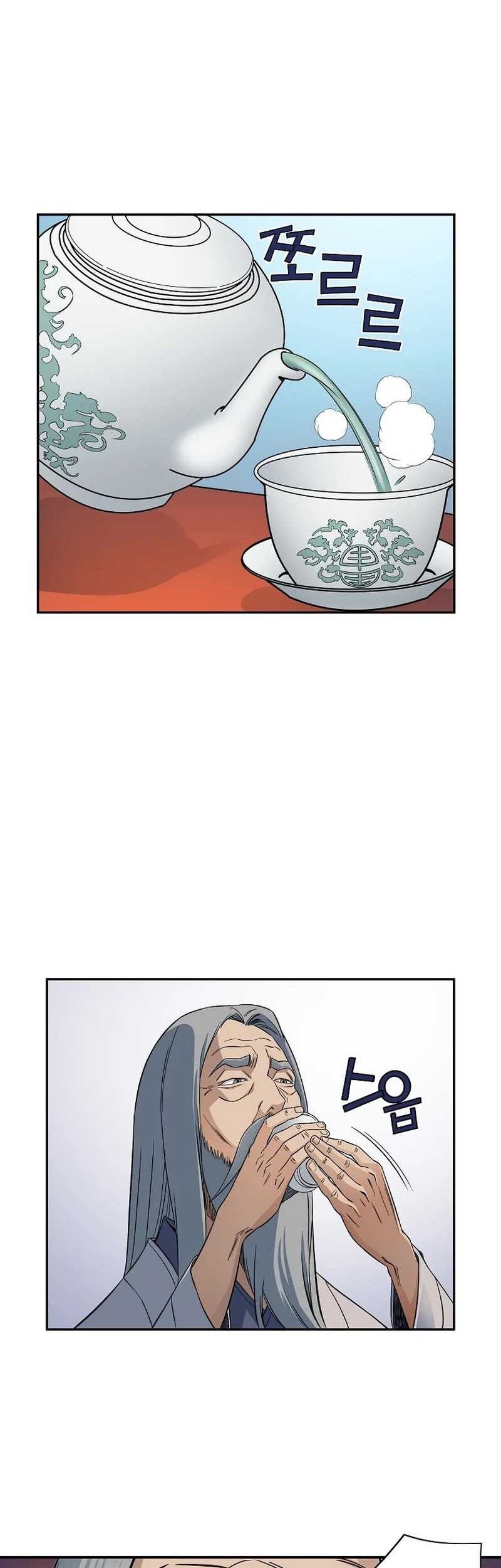 The Scholar Warrior Chapter 49 Gambar 7