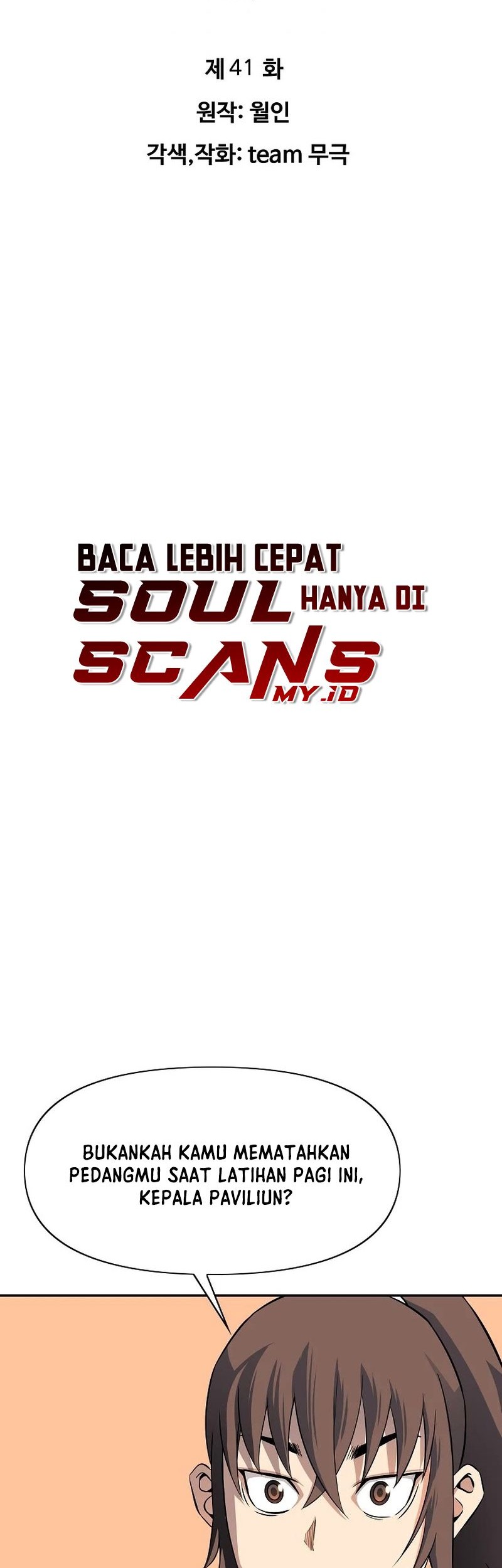 Baca The Scholar Warrior Chapter 48 Gambar 2