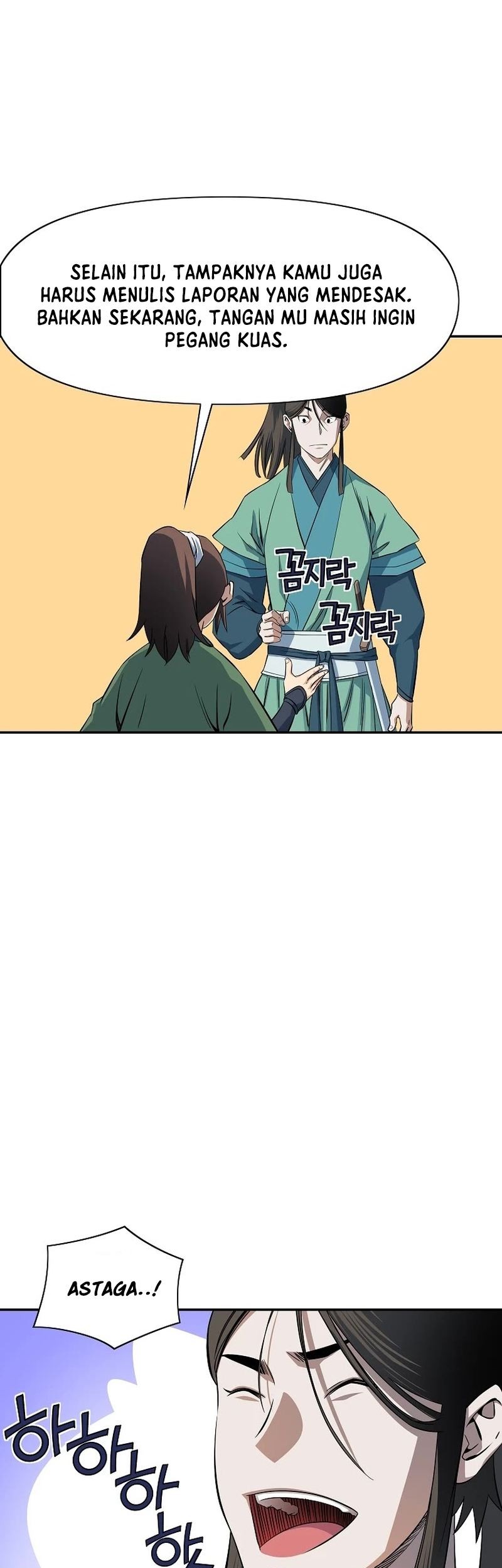 The Scholar Warrior Chapter 48 Gambar 7
