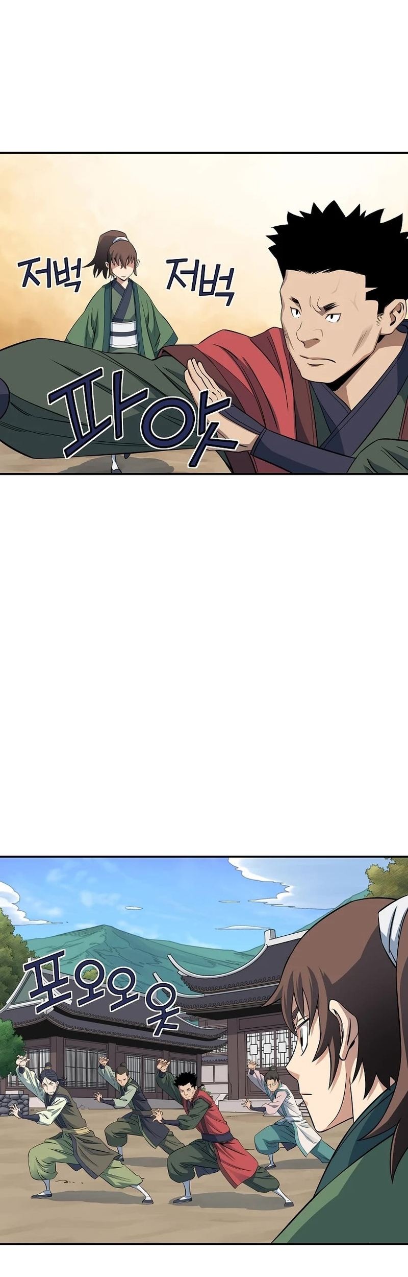 The Scholar Warrior Chapter 48 Gambar 19
