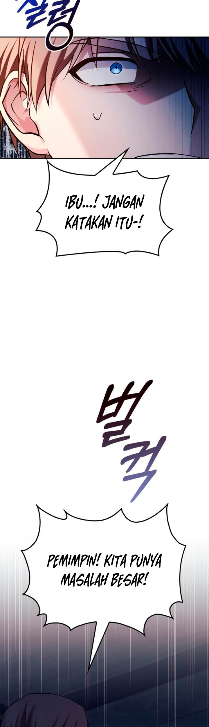I’m Not That Kind of Talent Chapter 47 Gambar 24