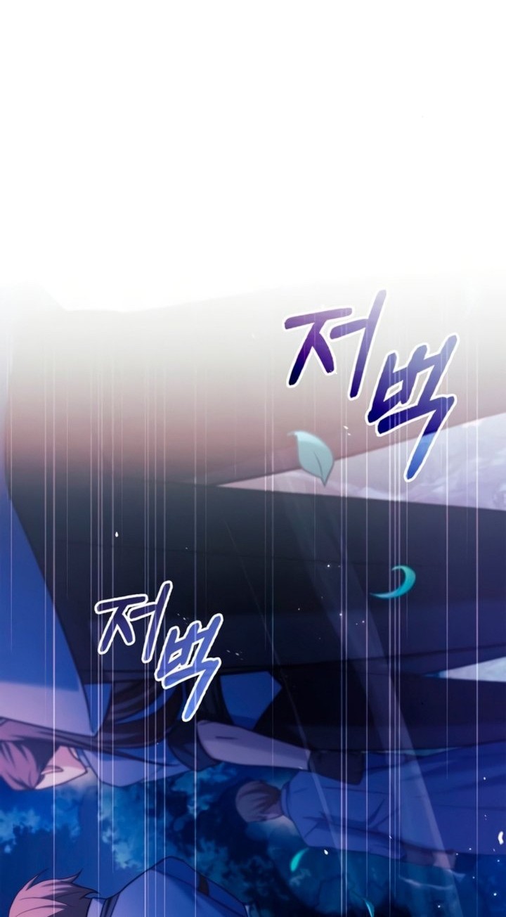 I’m Not That Kind of Talent Chapter 47 Gambar 27