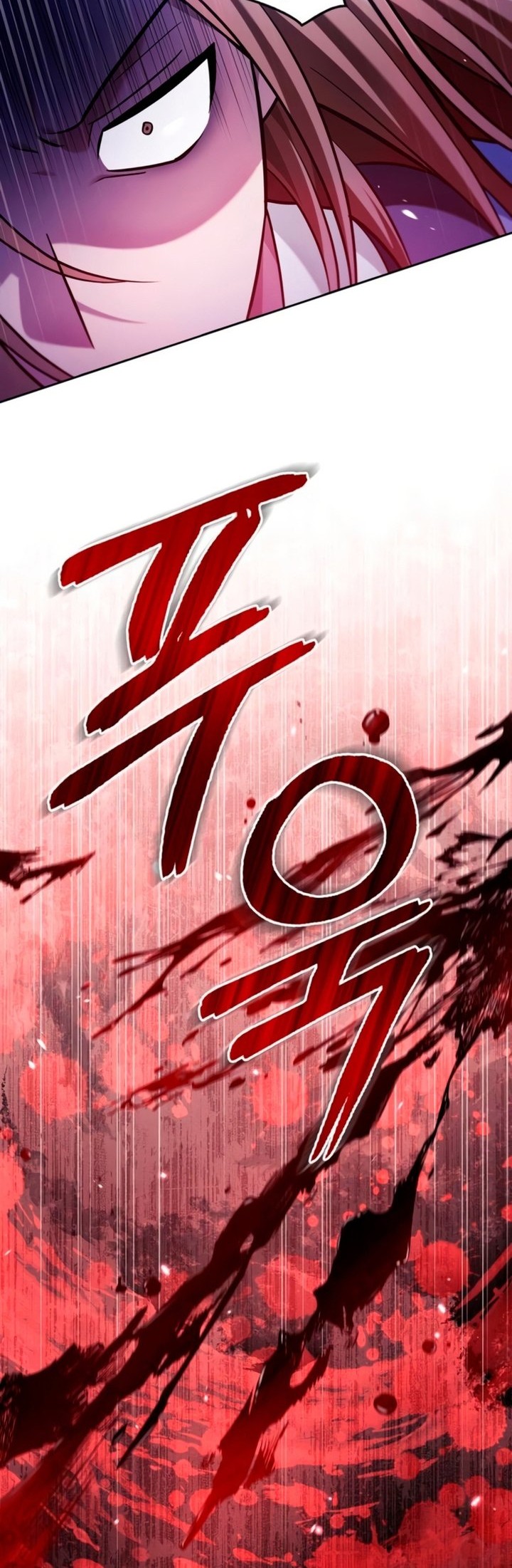 I’m Not That Kind of Talent Chapter 47 Gambar 35