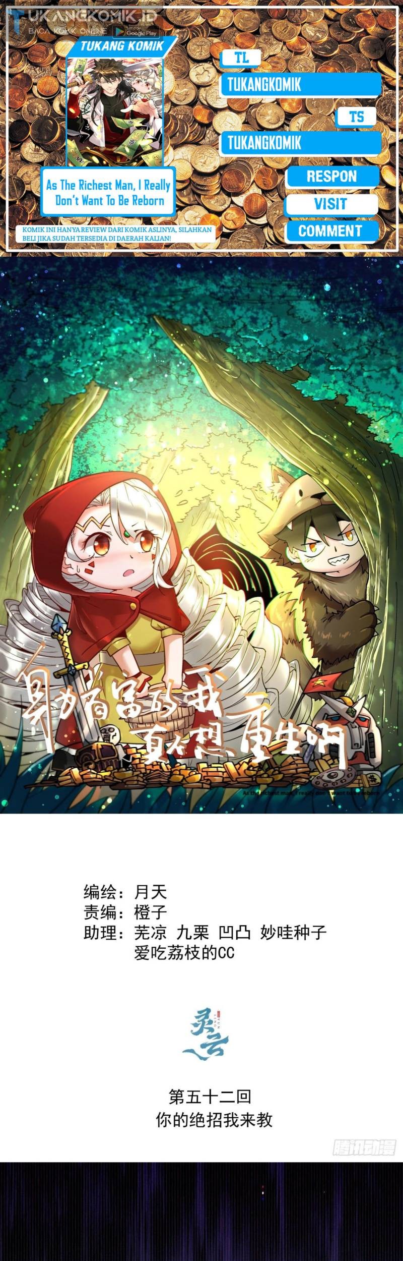 Baca Komik As The Richest Man, I Really Don’t Want To Be Reborn Chapter 52 Gambar 1