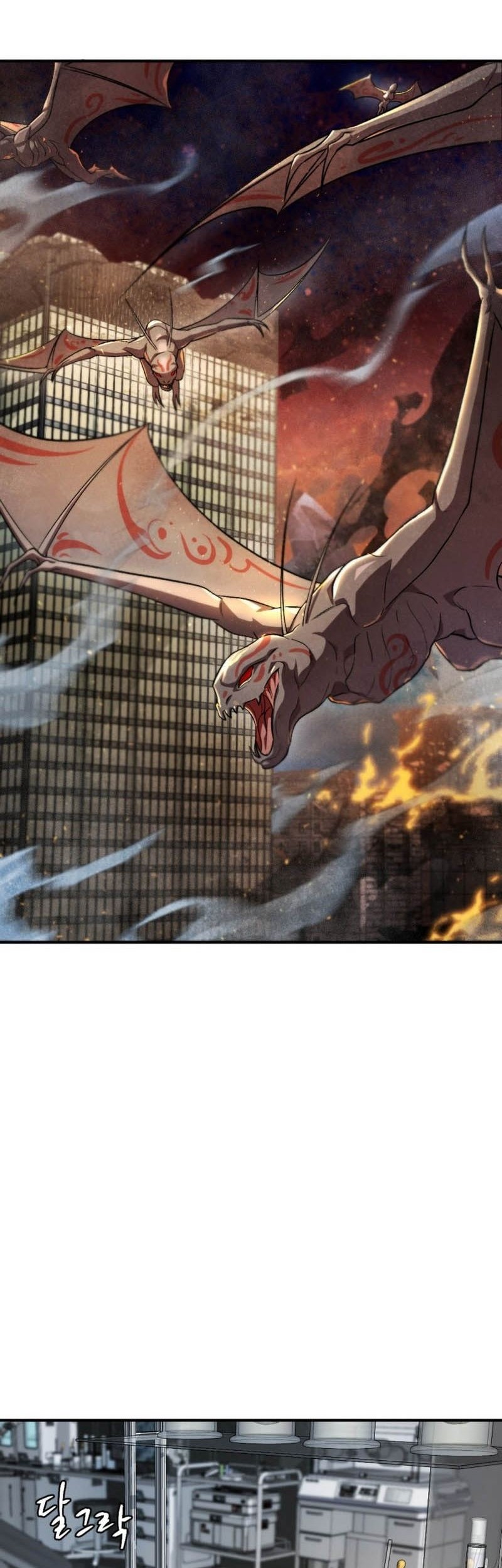 Baca Monsters (2022) Chapter 49 Gambar 2