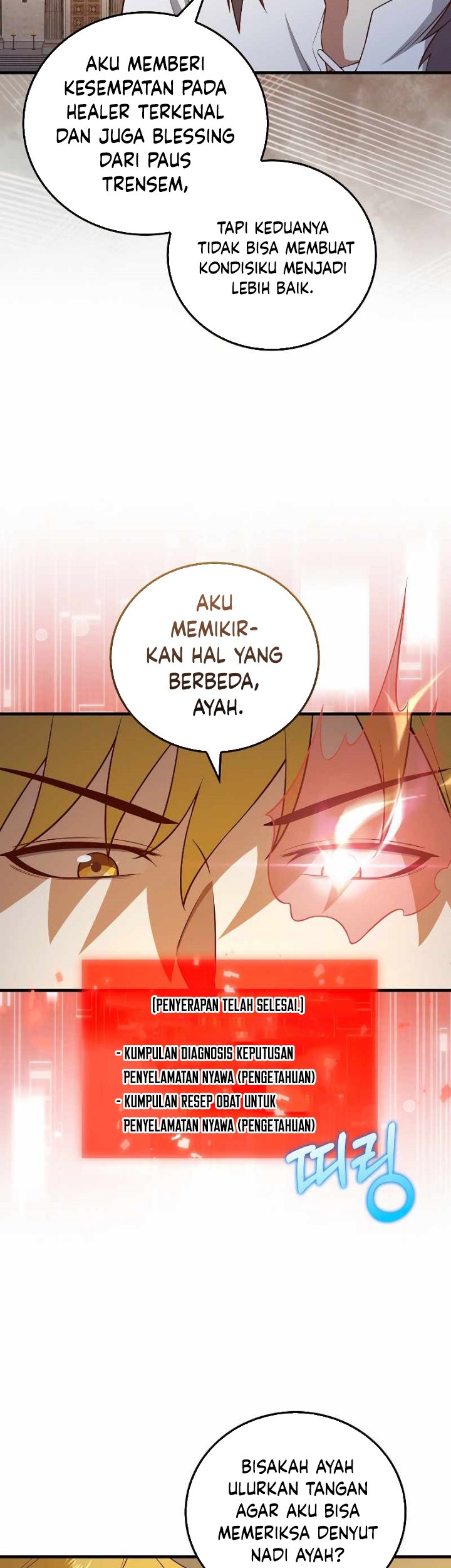 The Lord’s Coins Aren’t Decreasing?! Chapter 104 Gambar 48