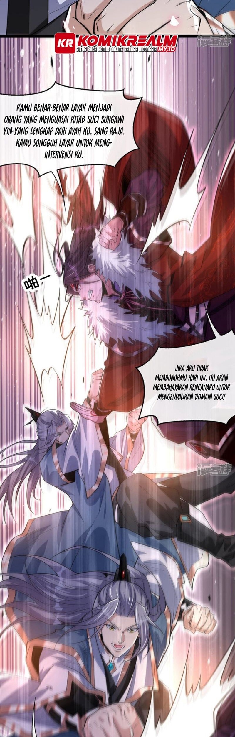 The Ten Great Emperors Are All My Disciples Chapter 137 Gambar 33