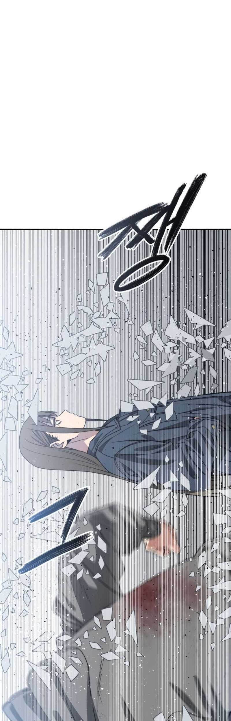 Existence Chapter 57 Gambar 71