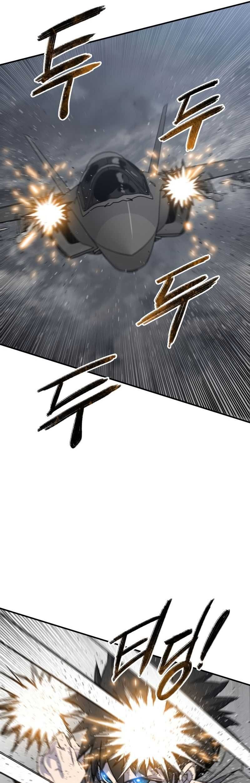 Existence Chapter 57 Gambar 10