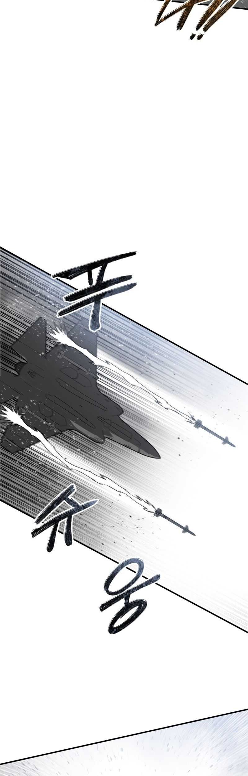 Existence Chapter 57 Gambar 12