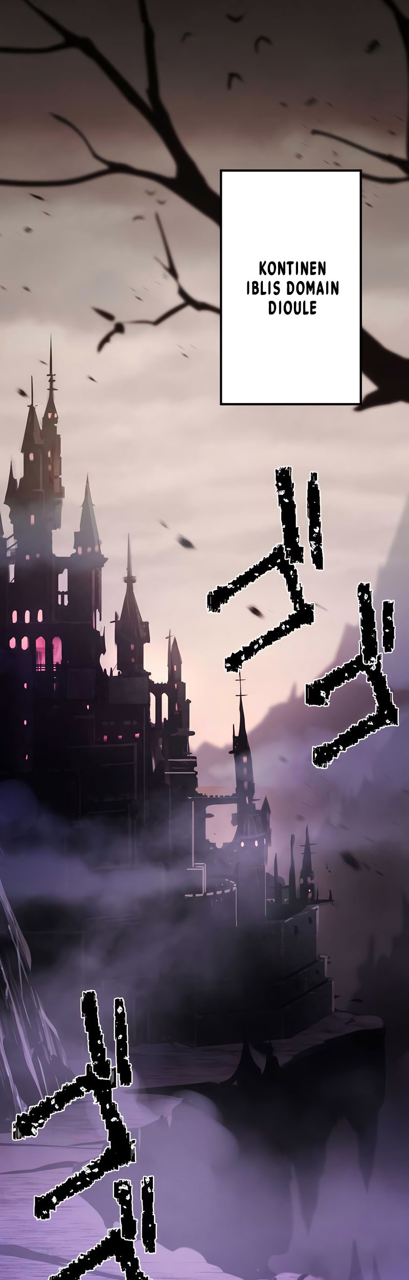 I Reincarnated as an SSS-Ranked Goblin Chapter 19 Gambar 44