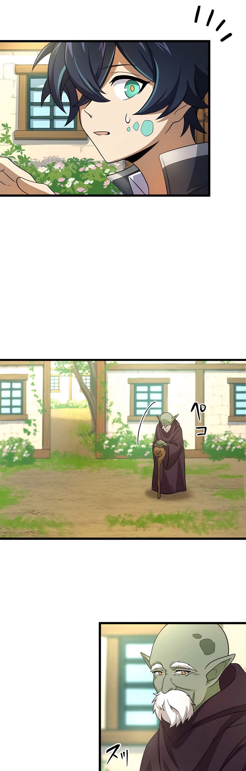 I Reincarnated as an SSS-Ranked Goblin Chapter 19 Gambar 6