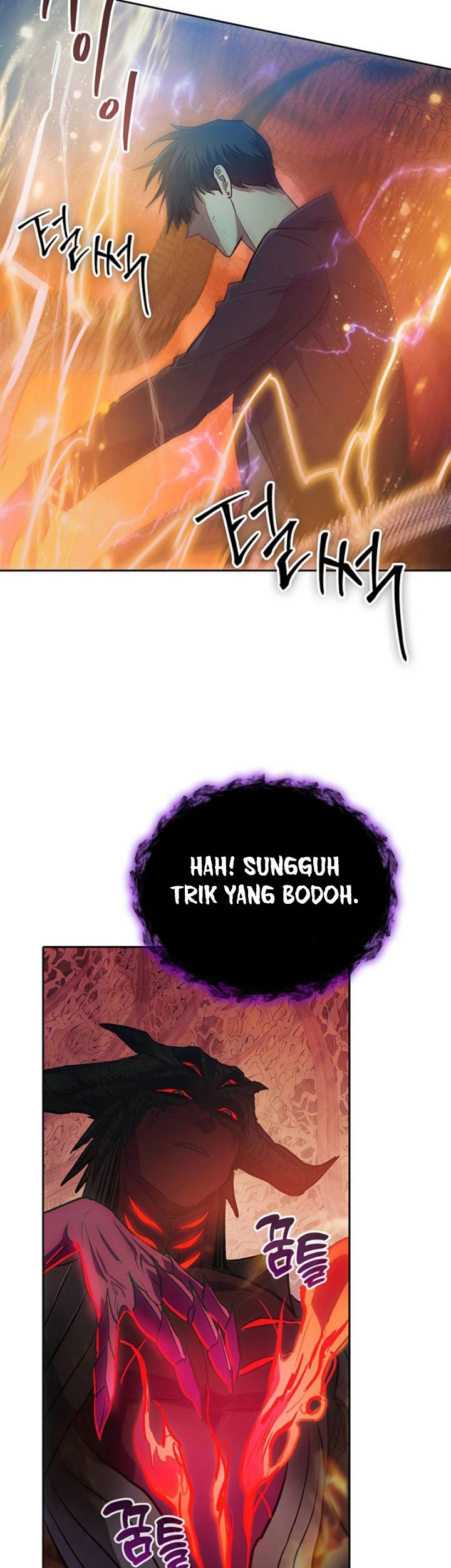 The S-Classes That I Raised Chapter 91 Gambar 68