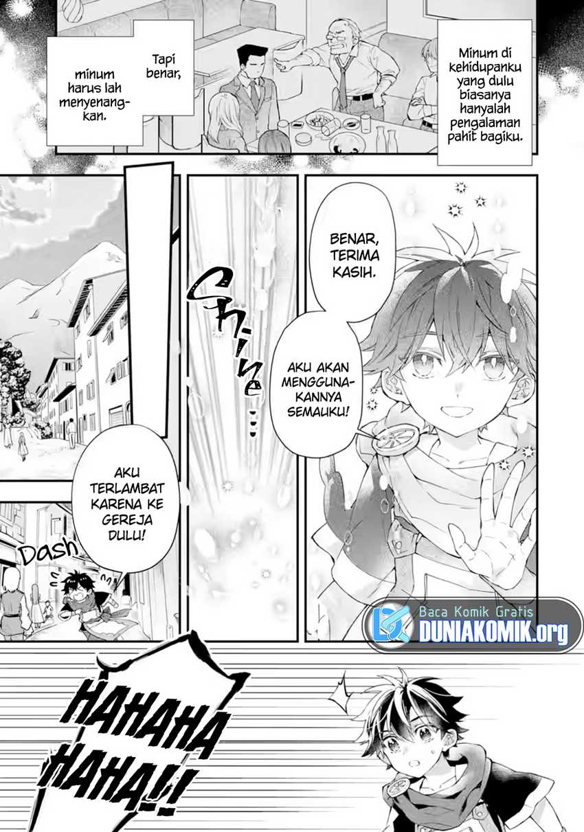 Kamitachi ni Hirowareta Otoko Chapter 42 Gambar 12