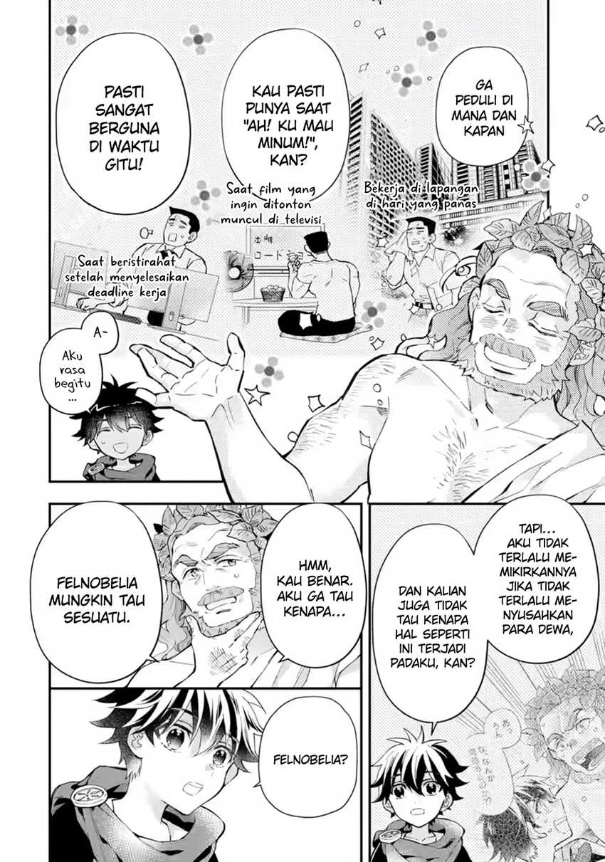 Kamitachi ni Hirowareta Otoko Chapter 42 Gambar 9
