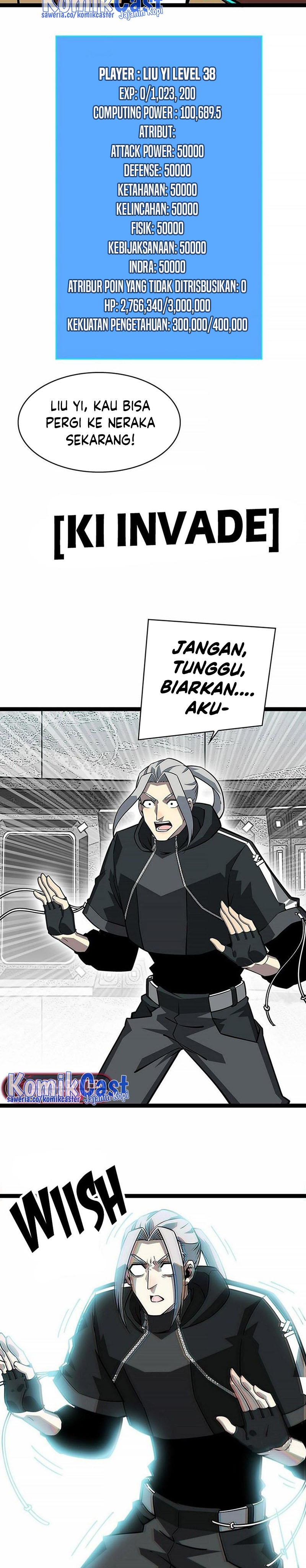 It all starts with playing game seriously Chapter 123 15
