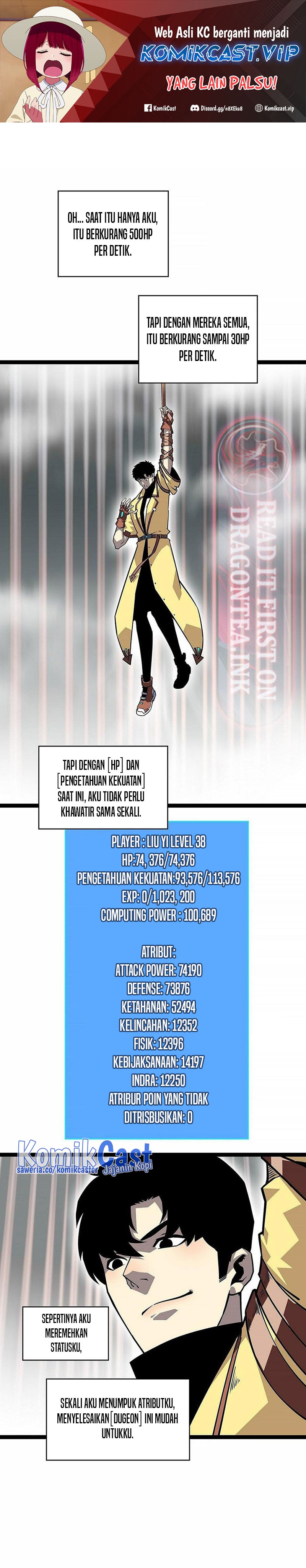 It all starts with playing game seriously Chapter 123 2