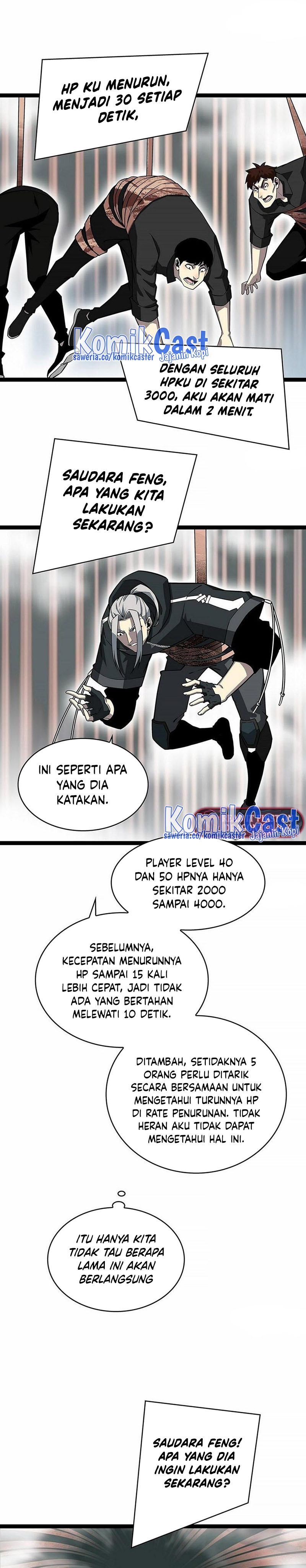 It all starts with playing game seriously Chapter 123 3