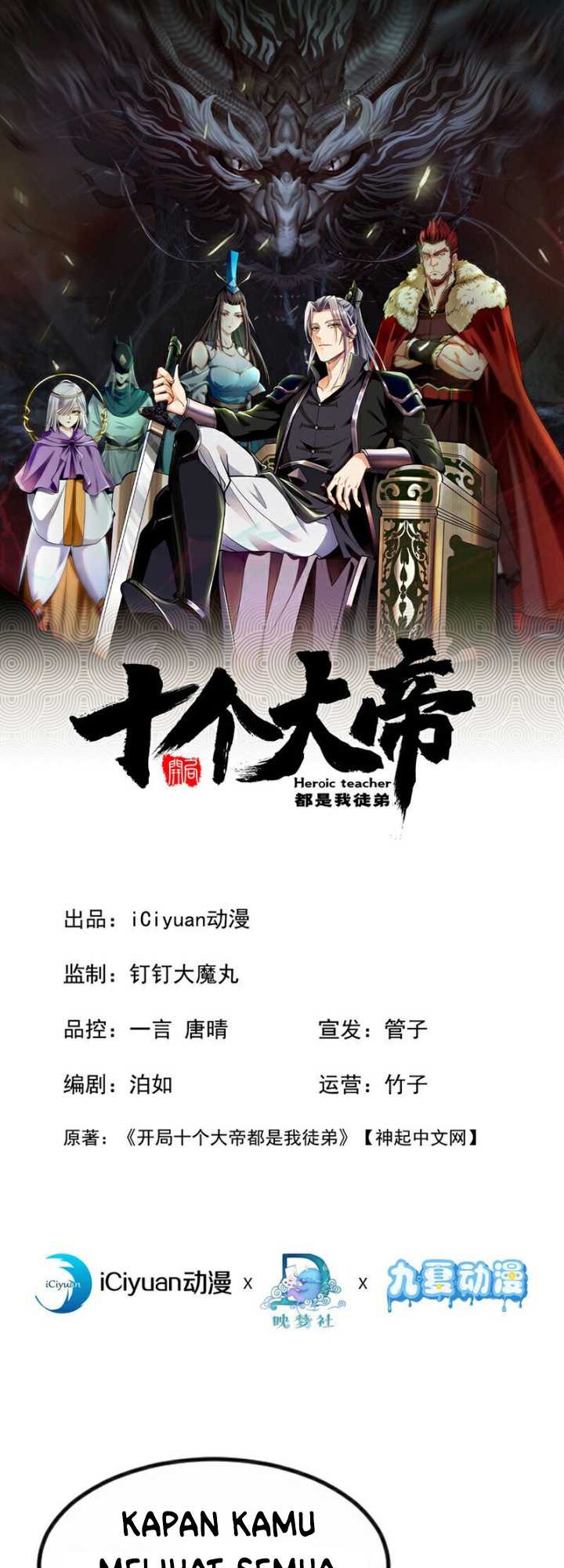 Baca  The Ten Great Emperors Are All My Disciples Chapter 140 Gambar 2